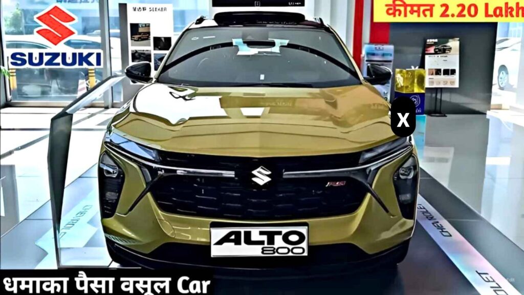 Maruti Alto 2024