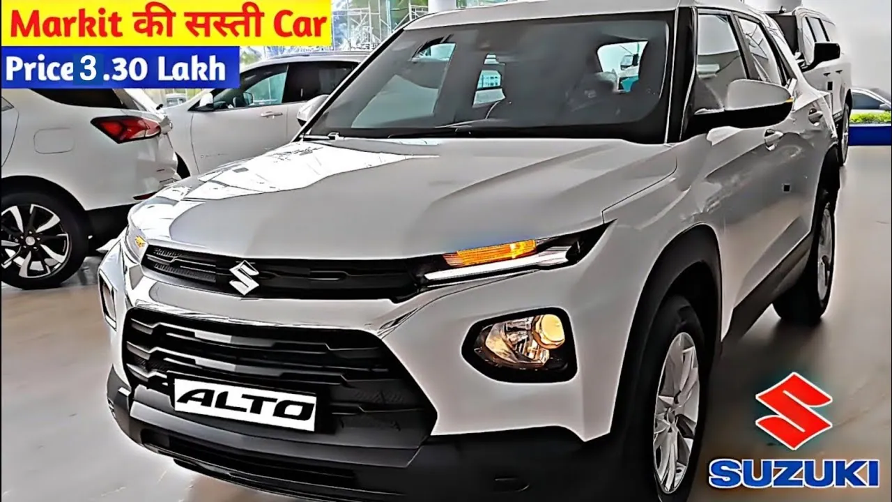 अब धांसू लुक के साथ लांच हुआ नया Maruti Alto CNG कार, कीमत और फीचर्स ने ...