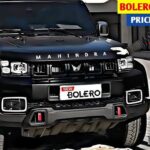 9 Seater गाड़ियों की डॉन है ये Mahindra Bolero 2024 मॉडल, जाने कैसा होगा माइलेज और फीचर